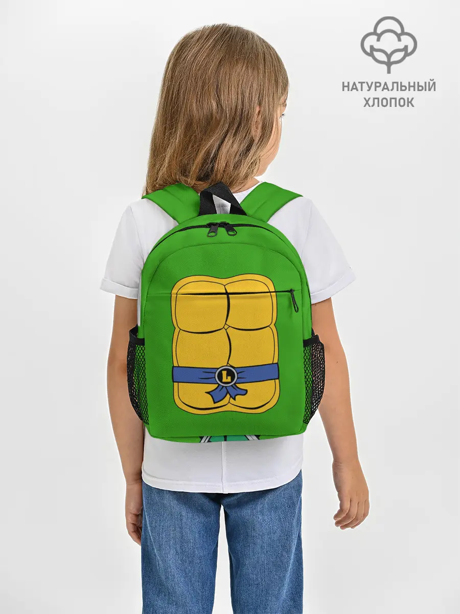 Рюкзак детский / Черепашки-ниндзя