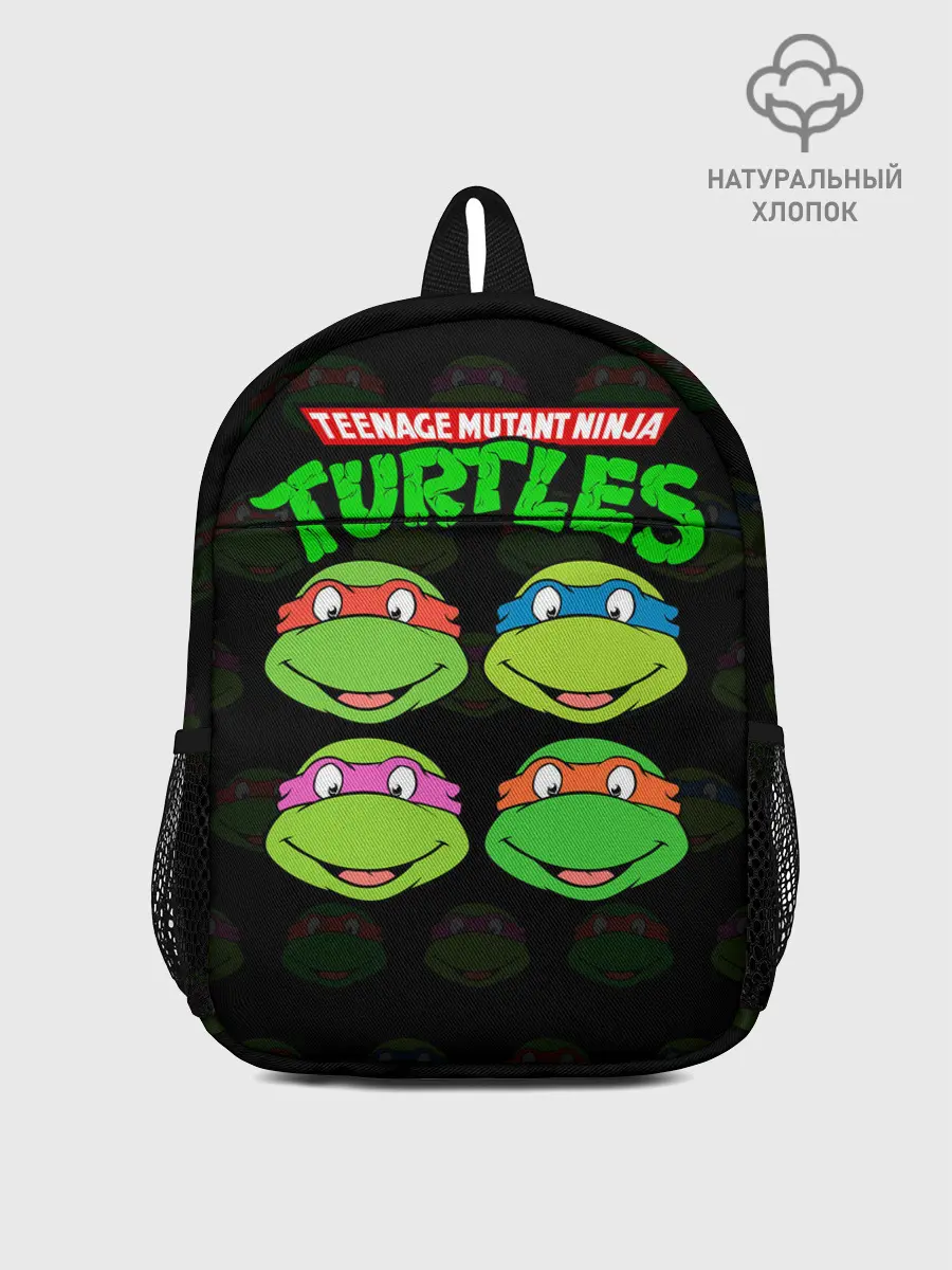 Рюкзак детский / Черепашки-Ниндзя