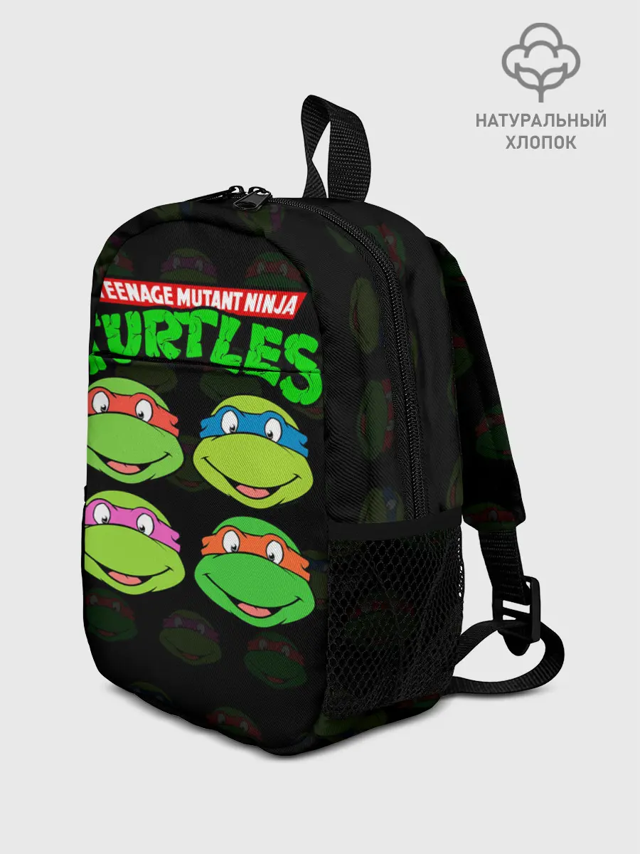Рюкзак детский / Черепашки-Ниндзя