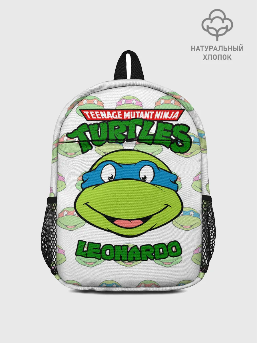 Рюкзак детский / Черепашки-Ниндзя