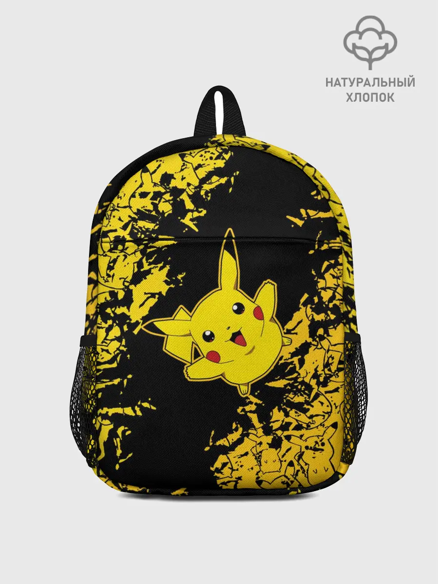 Рюкзак детский / Пикачу