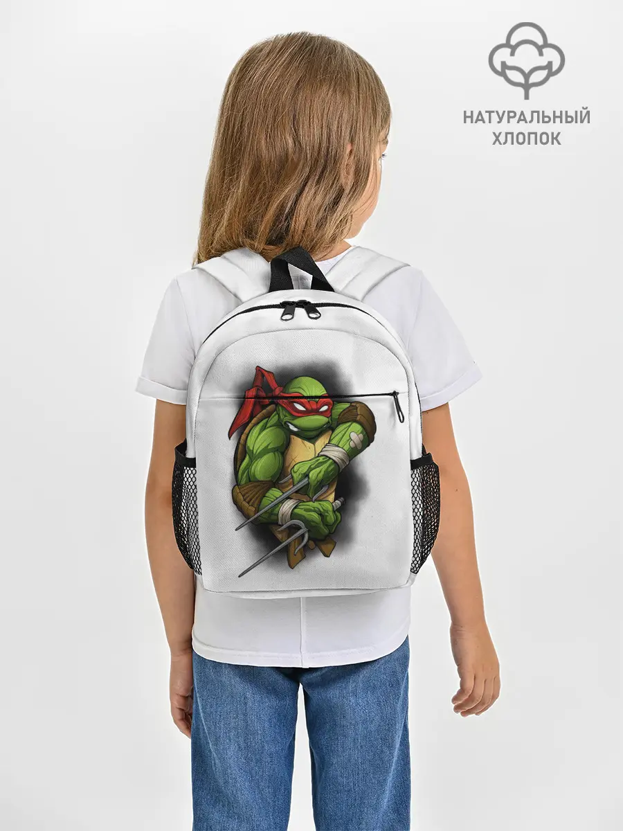 Рюкзак детский / Черепашки-ниндзя