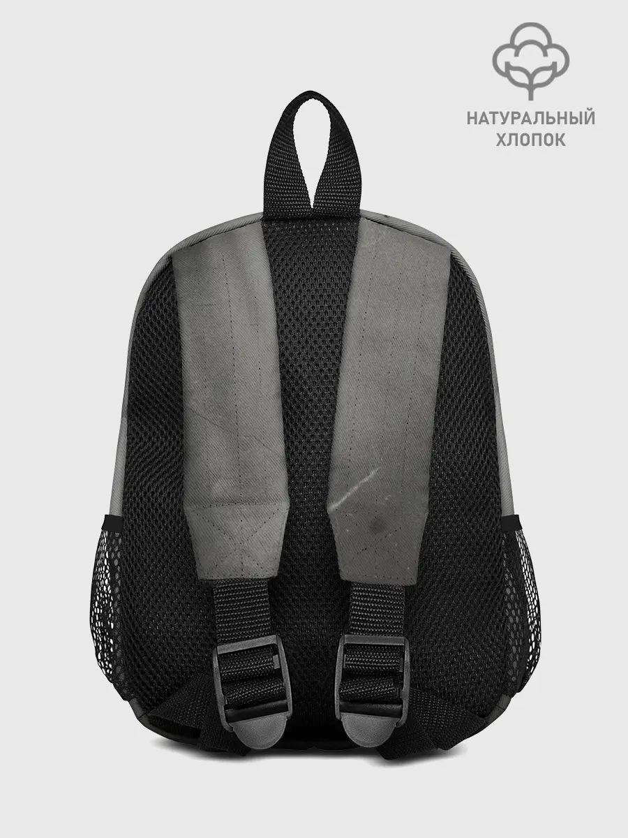 Рюкзак детский / My Chemical Romance