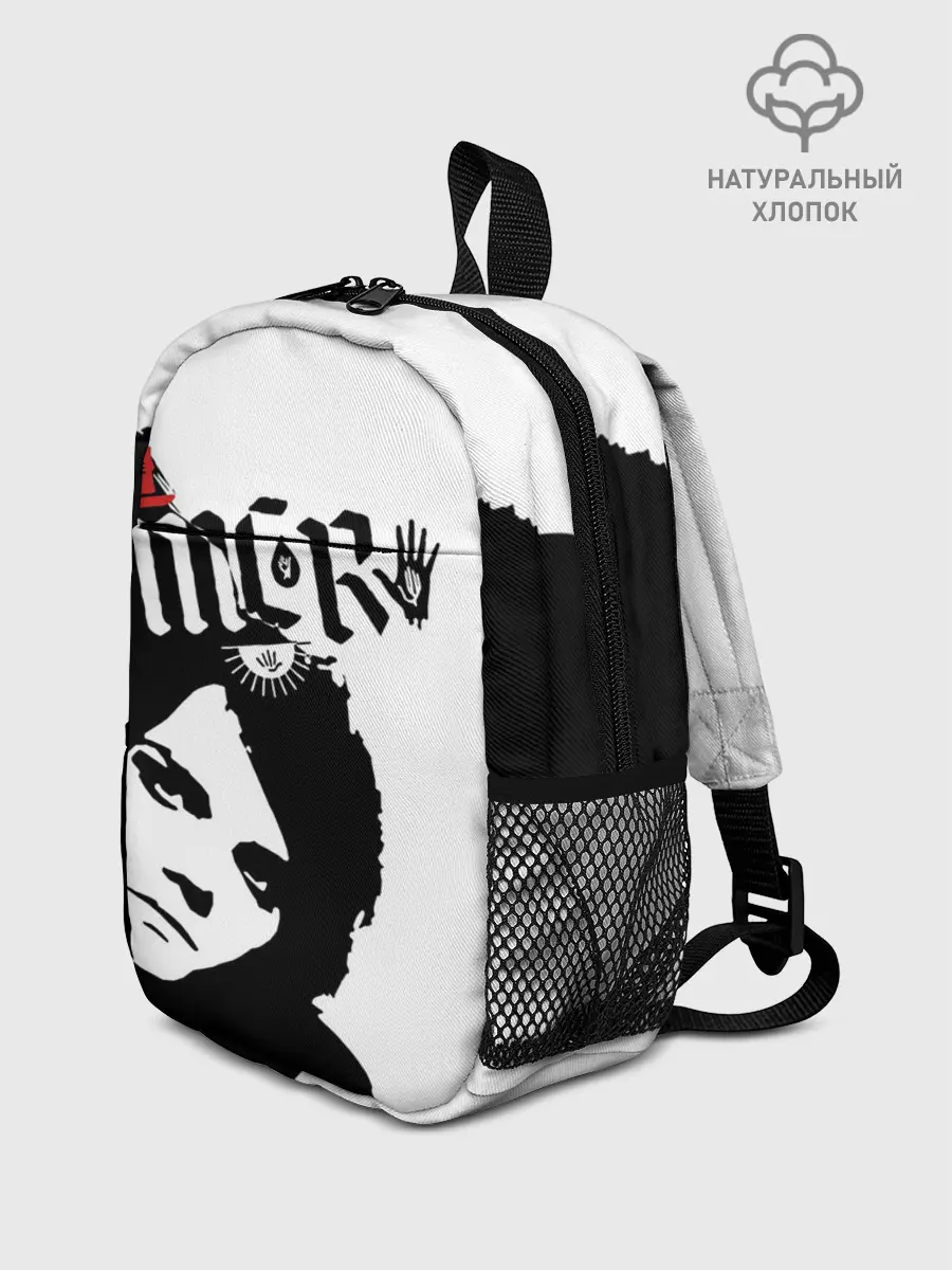 Рюкзак детский / MCR