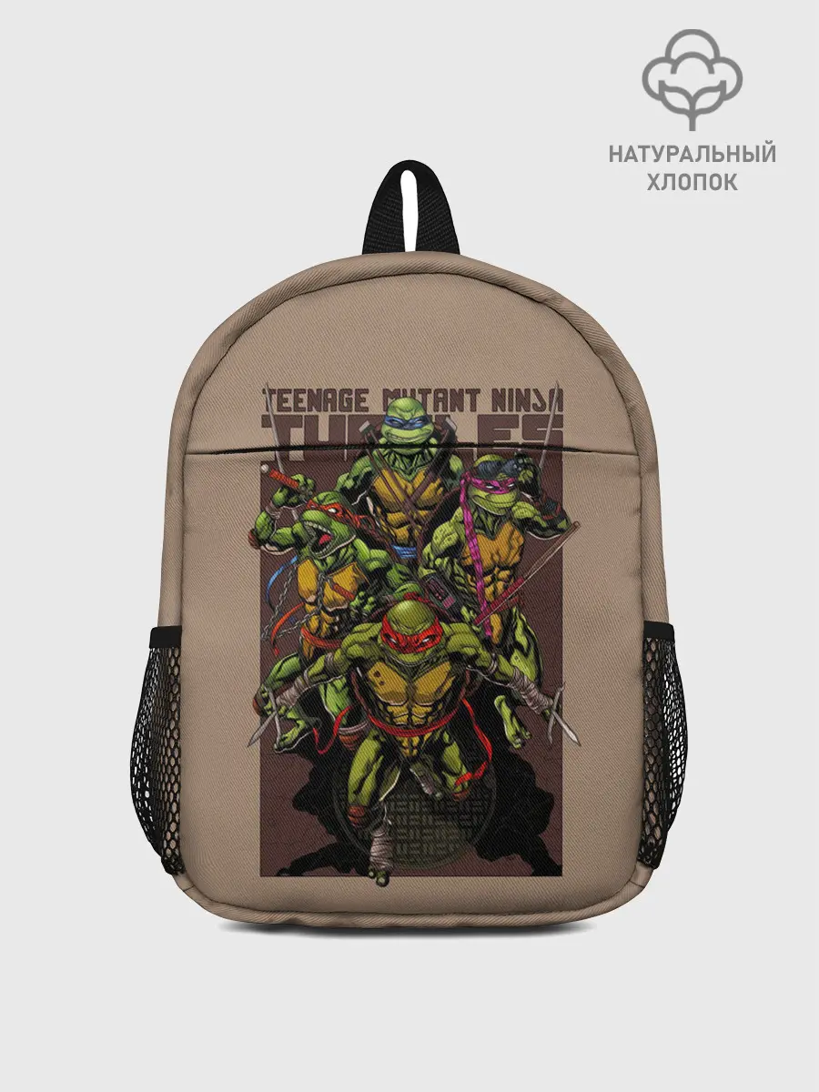 Рюкзак детский / Черепашки-ниндзя