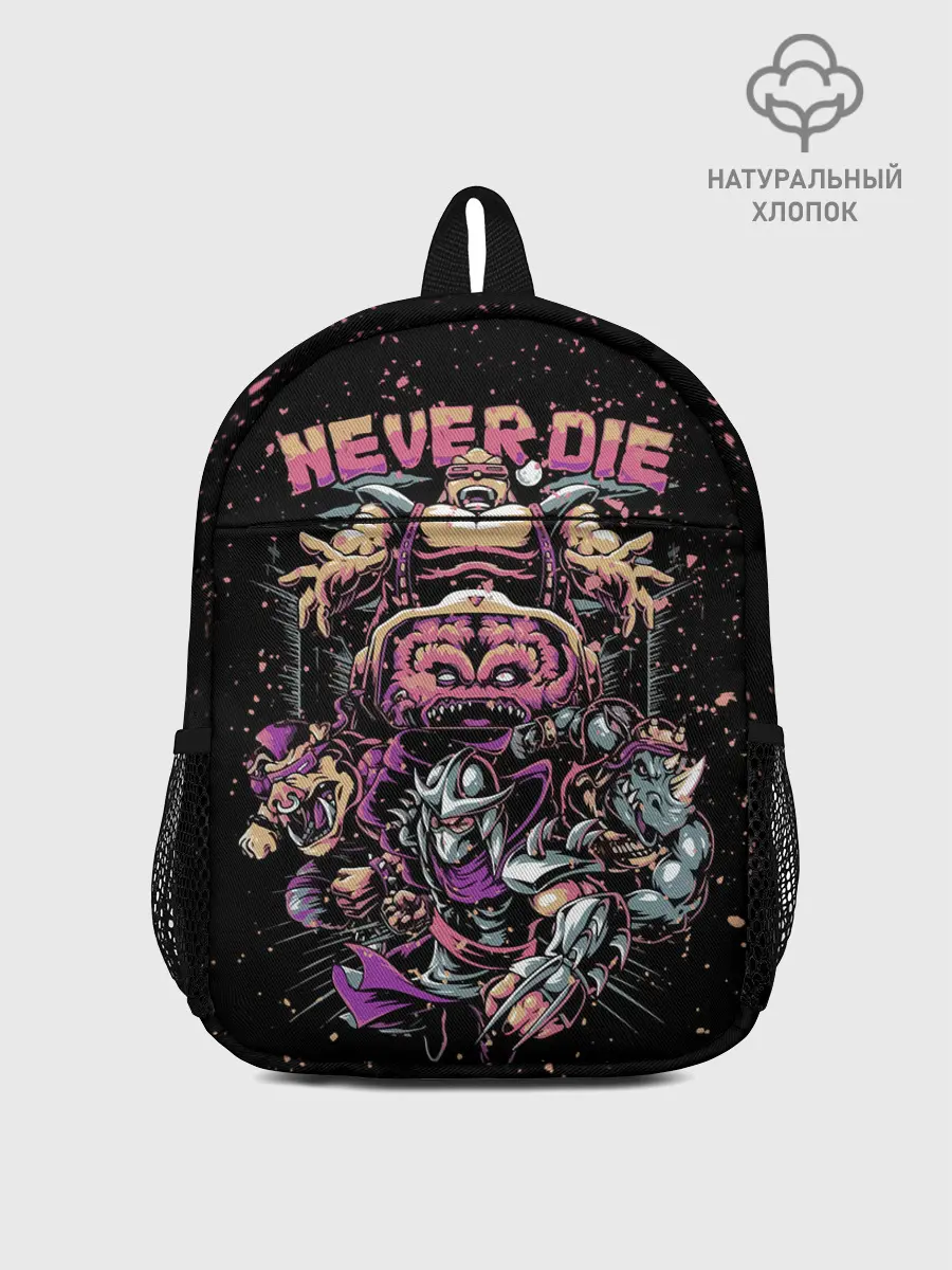 Рюкзак детский / Черепашки ниндзя