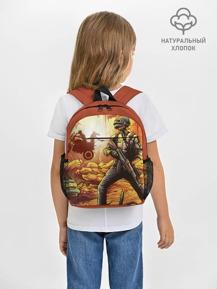Рюкзак детский / PUBG