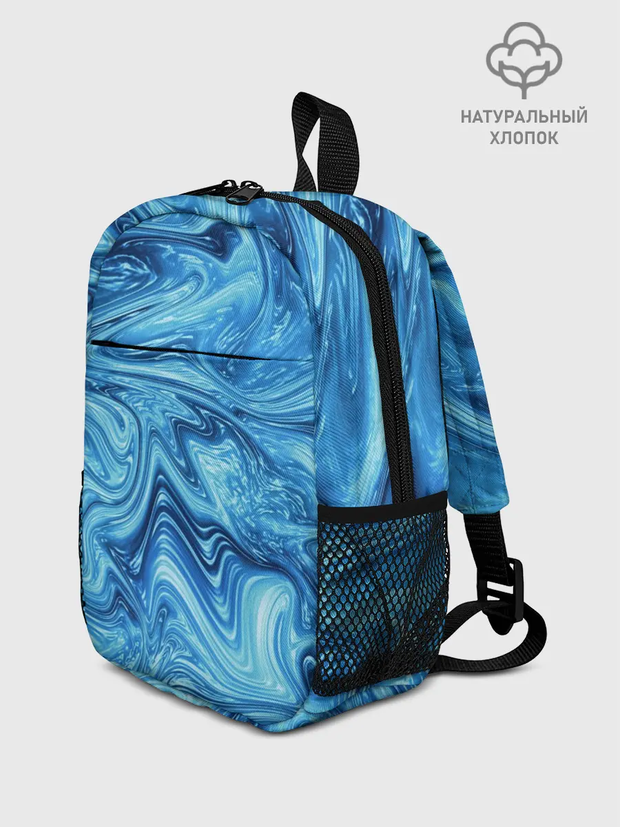 Рюкзак детский / Водоворот