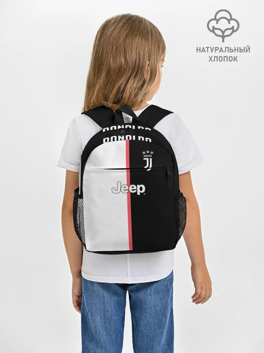 Рюкзак детский / Форма Ronaldo