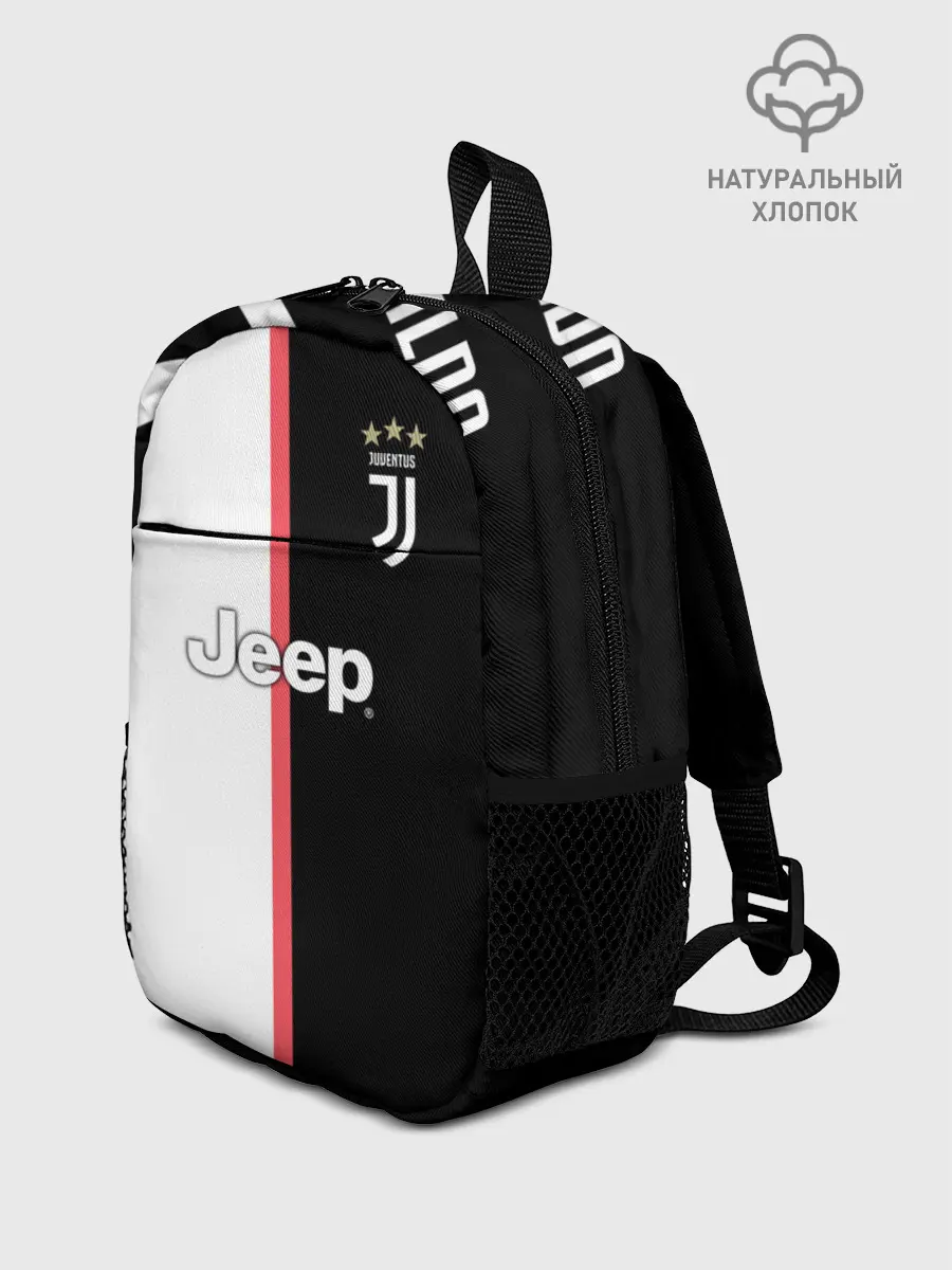 Рюкзак детский / Форма Ronaldo