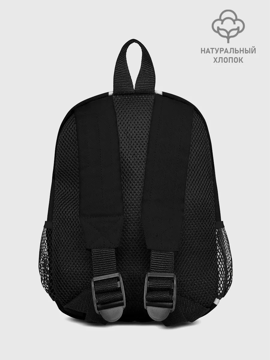 Рюкзак детский / Форма Ronaldo