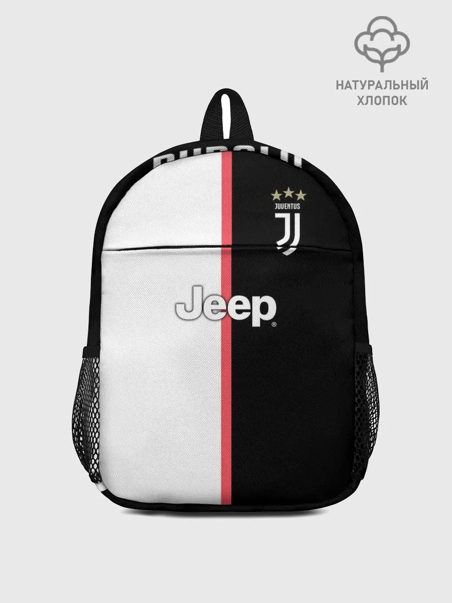 Рюкзак детский / Форма Paulo Dybala