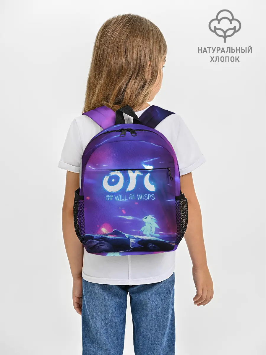 Рюкзак детский / Ori and the Will of the Wisps