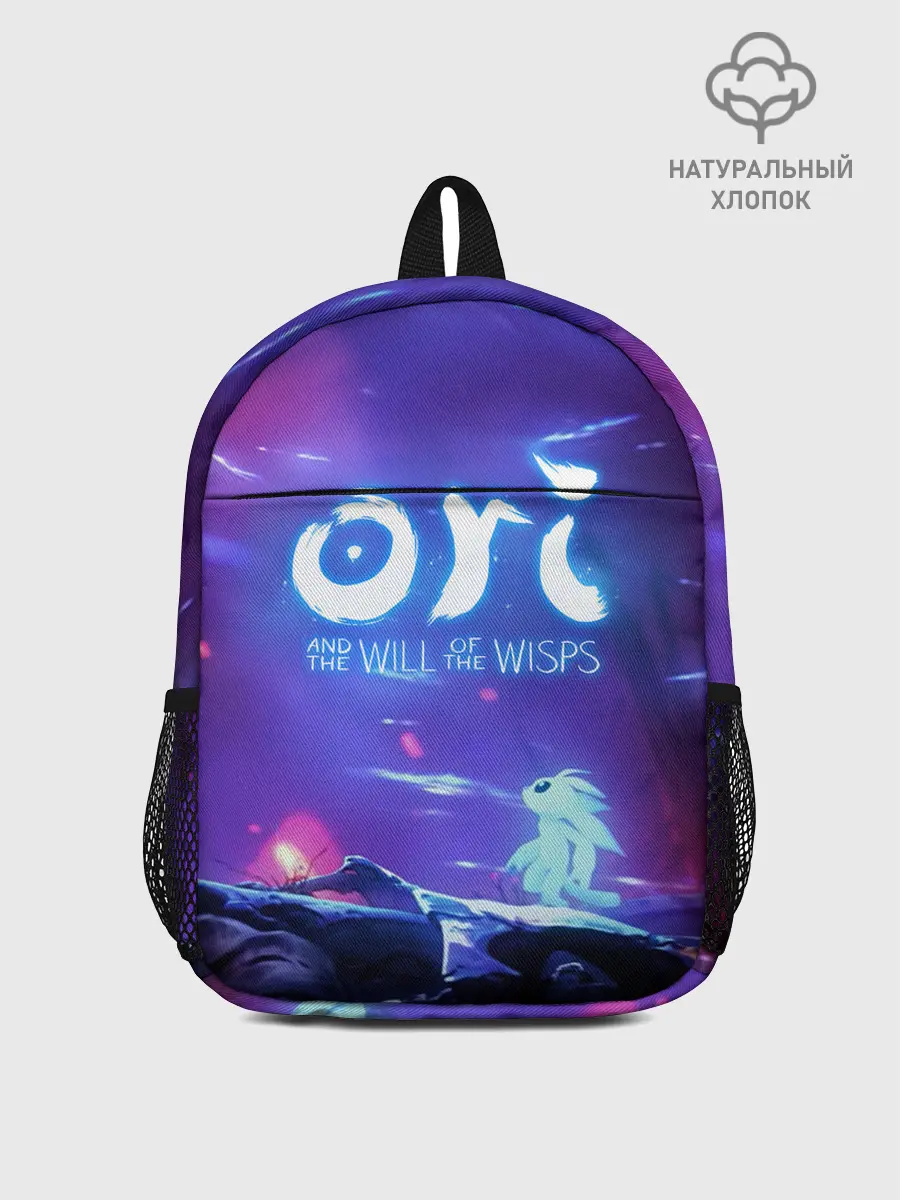 Рюкзак детский / Ori and the Will of the Wisps