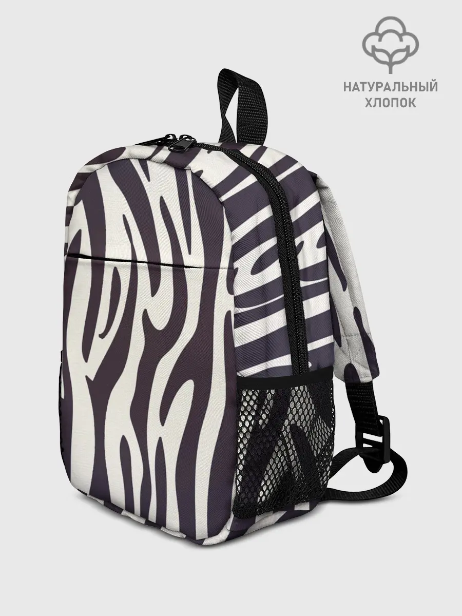 Рюкзак детский / Я зебра