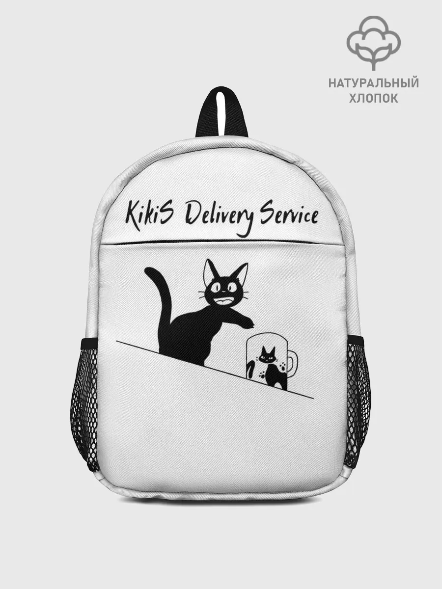Рюкзак детский / Kikis Delivery Service