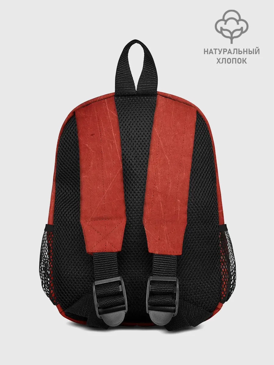 Рюкзак детский / Boulevard depo