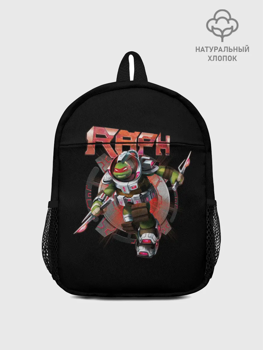 Рюкзак детский / Черепашки-ниндзя
