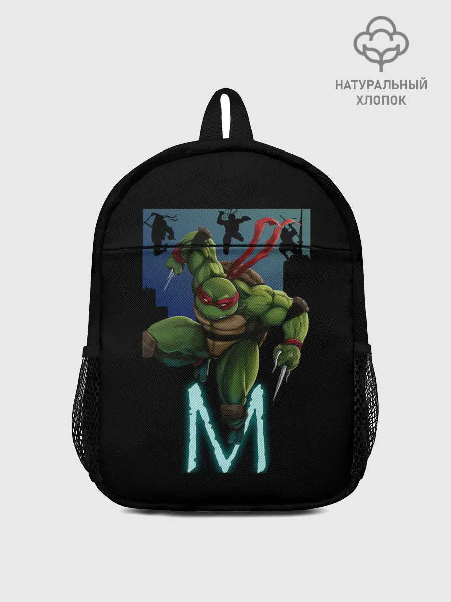 Рюкзак детский / Черепашки-ниндзя