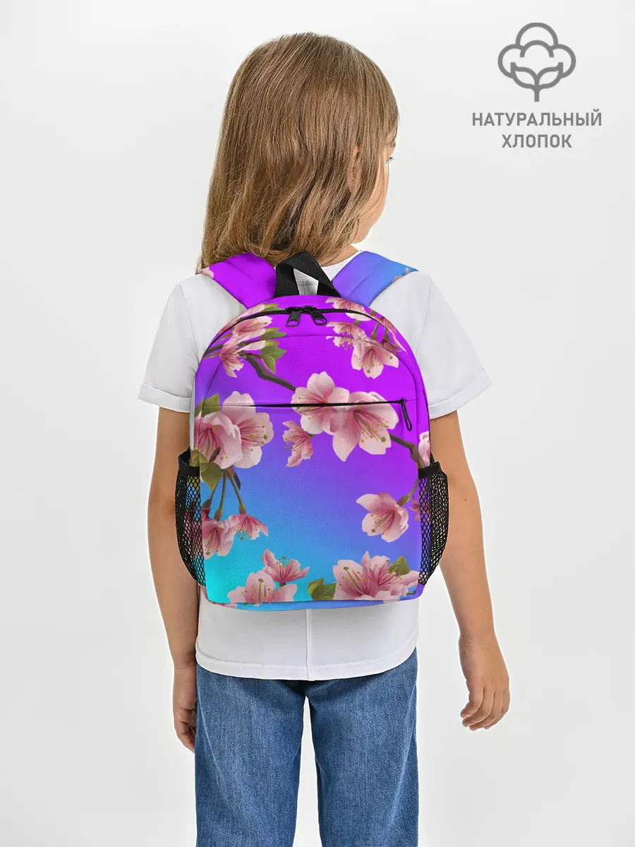 Рюкзак детский / САКУРА ВИШНЯ