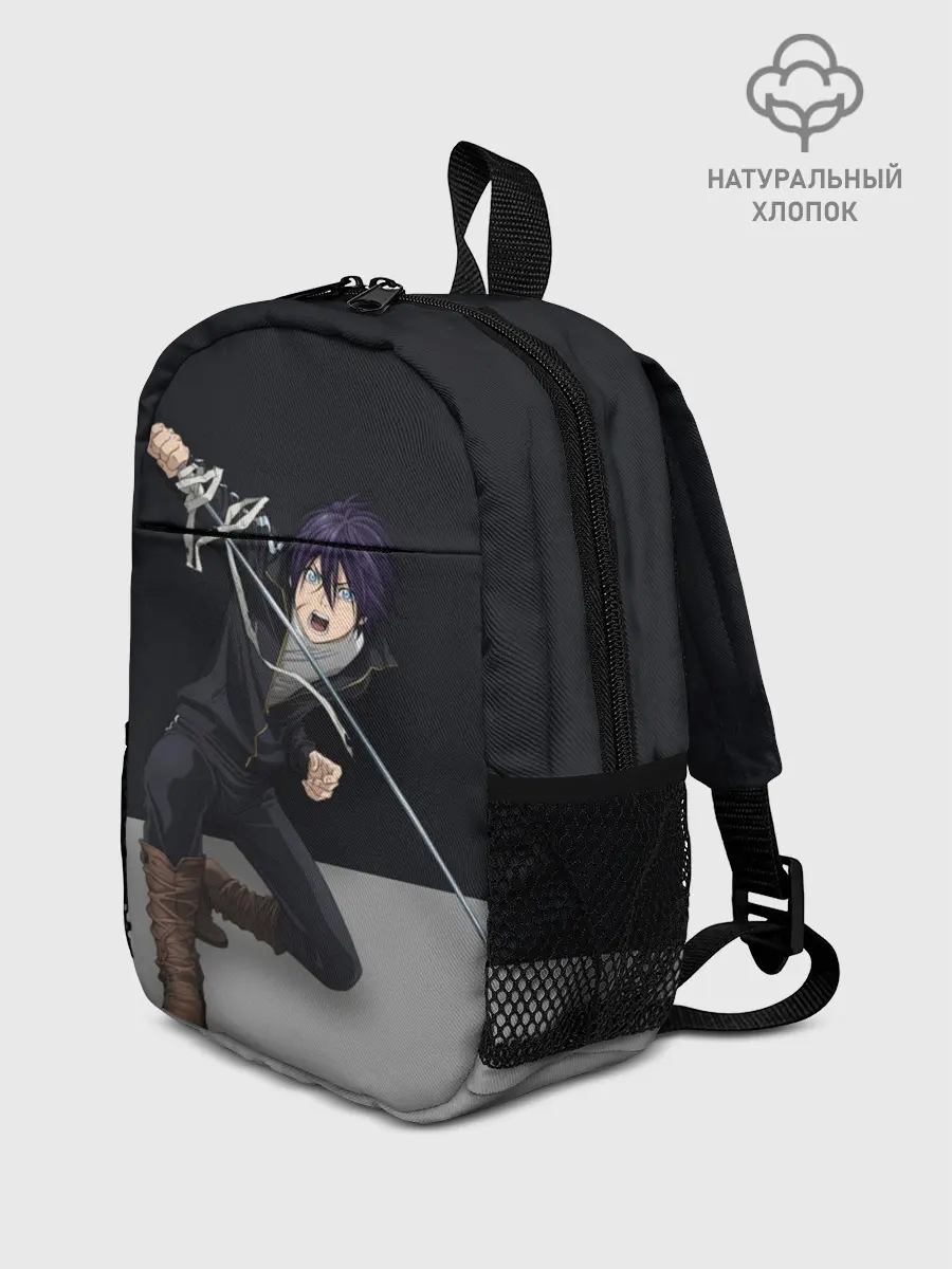 Рюкзак детский / Бездомный бог. Ято