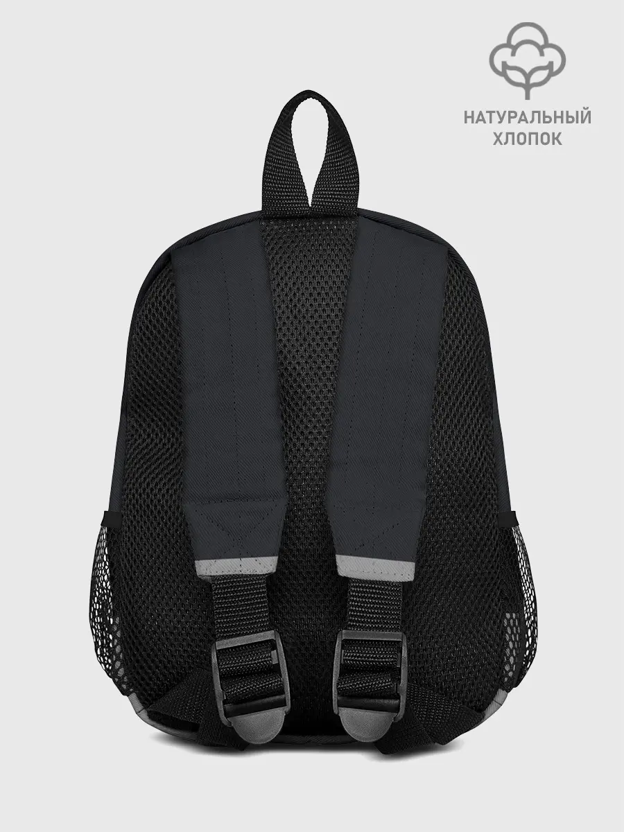 Рюкзак детский / Бездомный бог. Ято