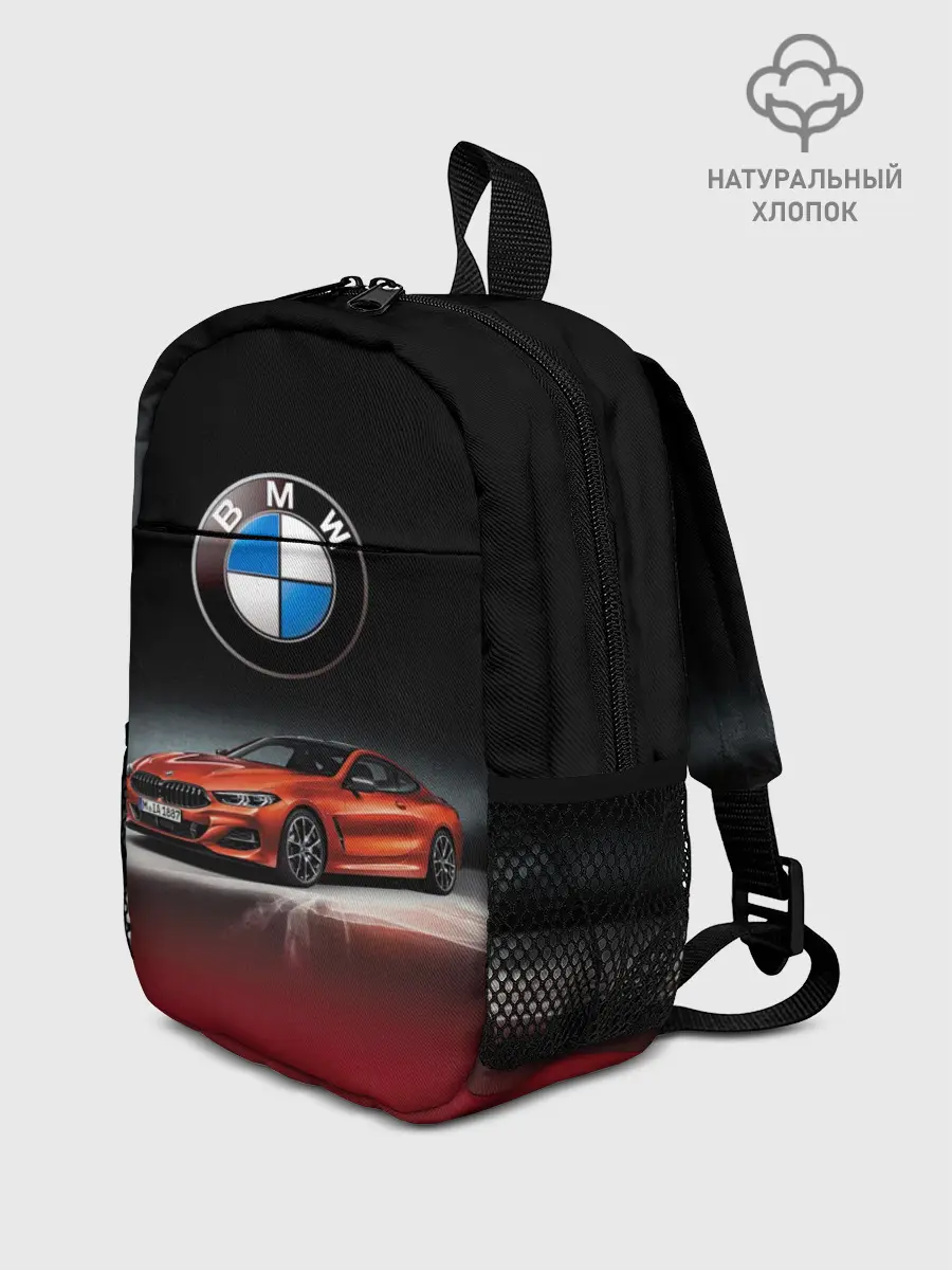 Рюкзак детский / BMW