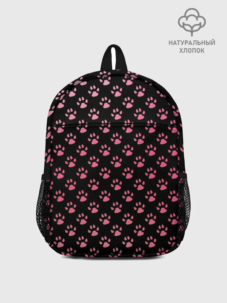 Рюкзак детский / Лапки