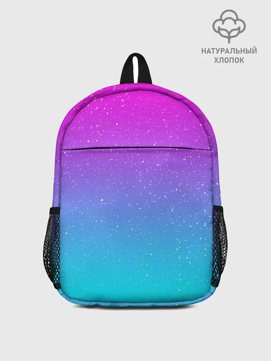 Рюкзак детский / NEON SPACE