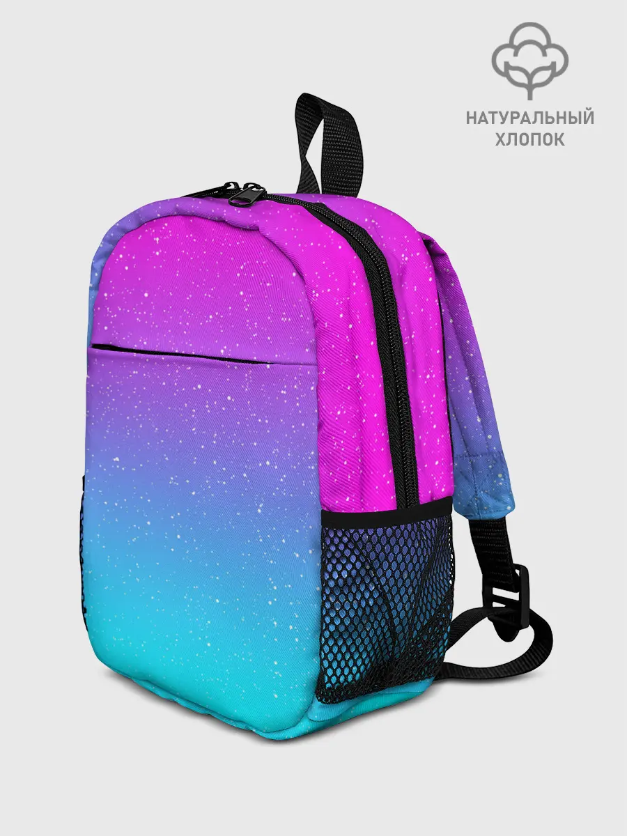 Рюкзак детский / NEON SPACE