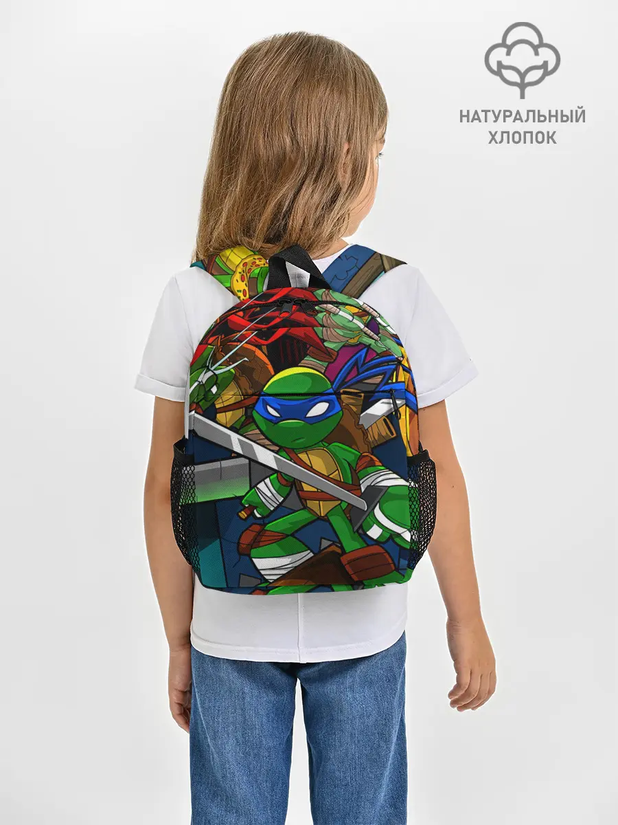 Рюкзак детский / LEONARDO