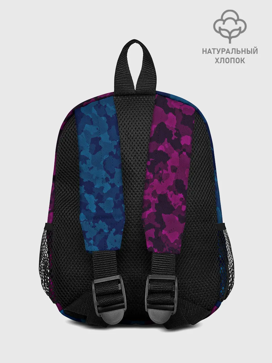 Рюкзак детский / МИЛИТАРИ