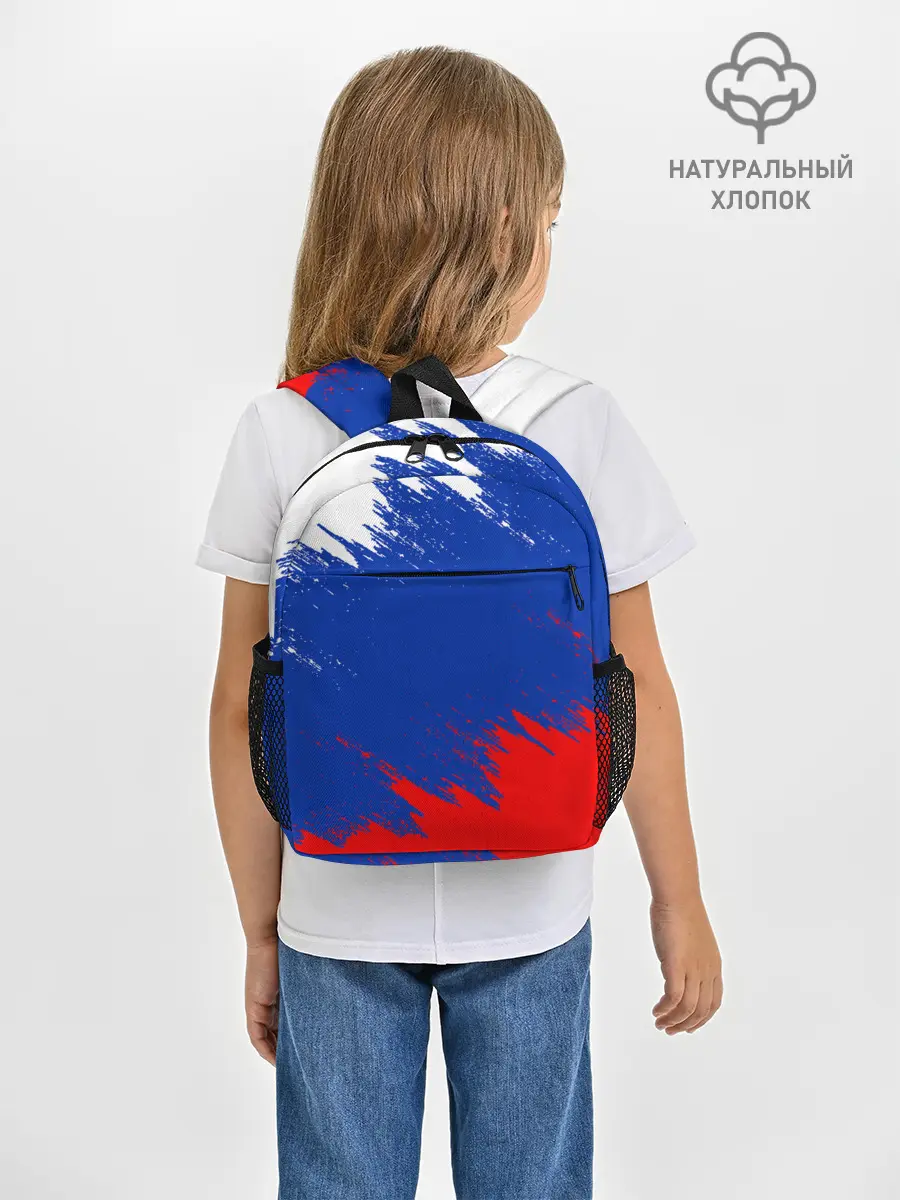 Рюкзак детский / РОССИЯ ТРИКОЛОР