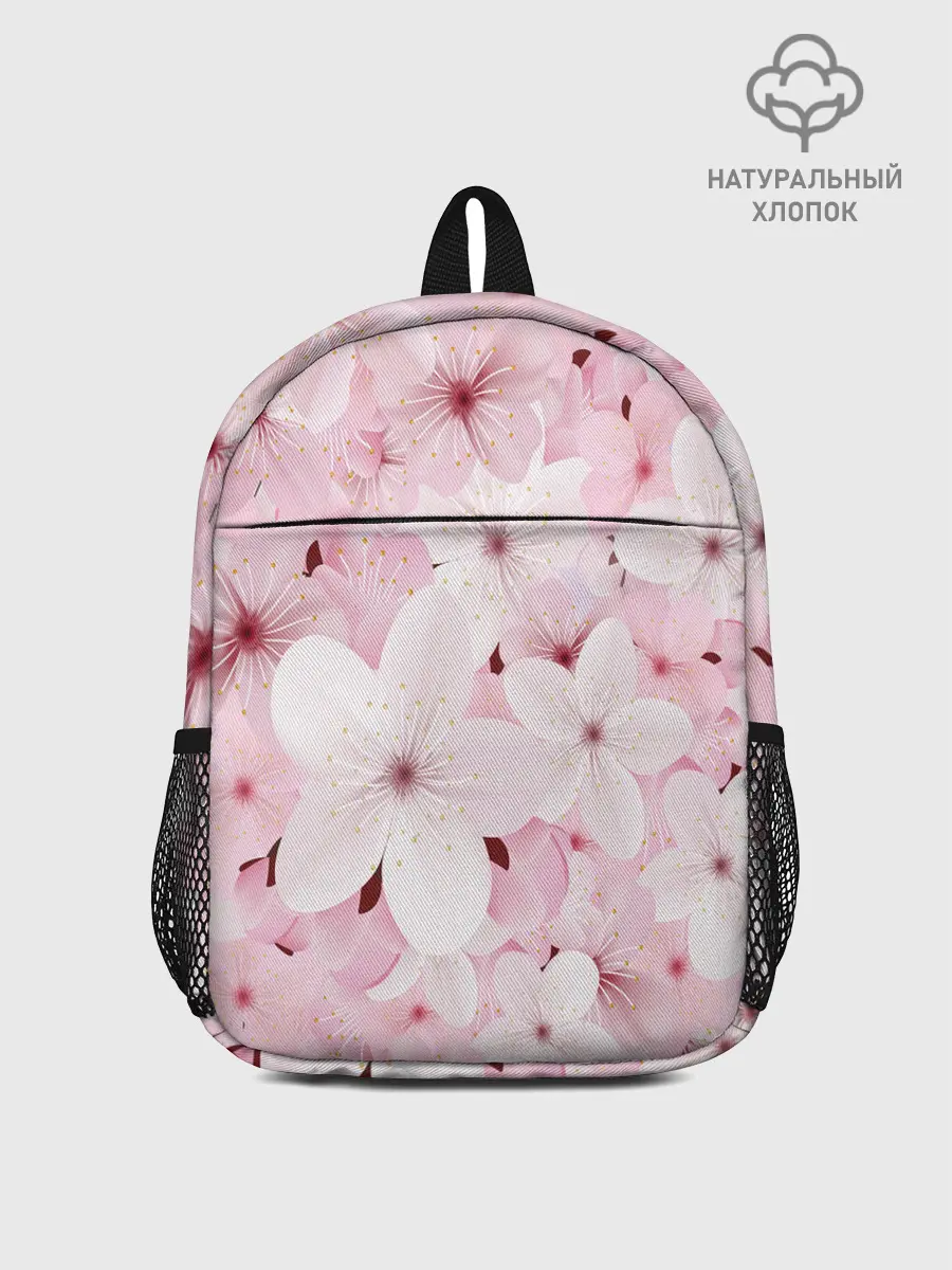 Рюкзак детский / САКУРА