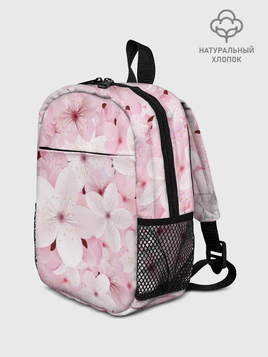 Рюкзак детский / САКУРА
