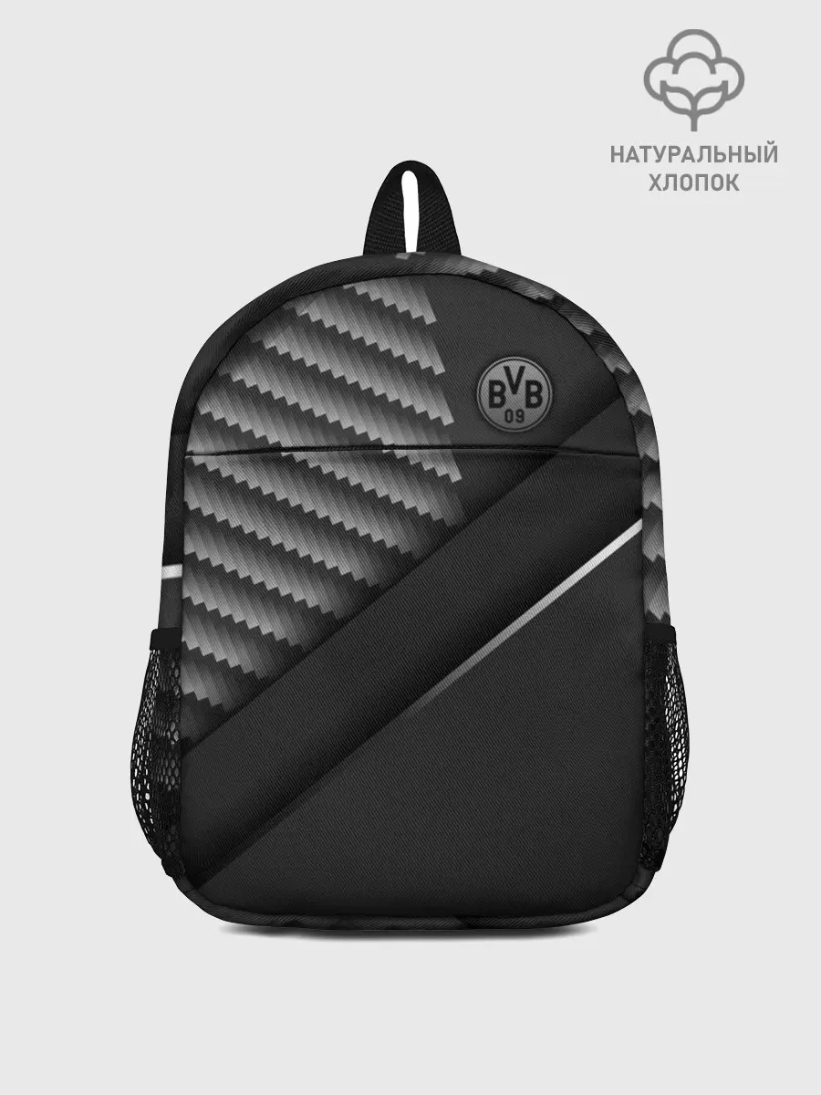 Рюкзак детский / FC Borussia