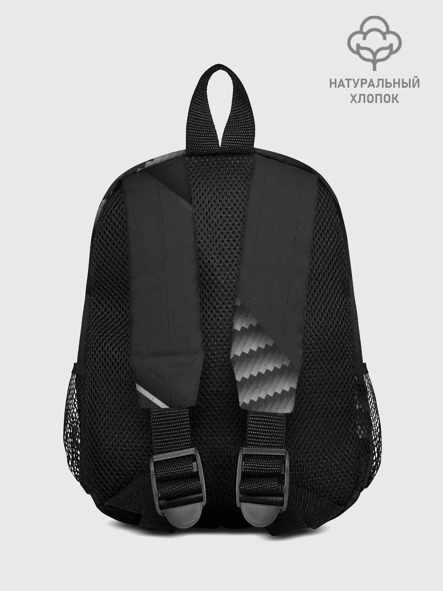 Рюкзак детский / FC Borussia