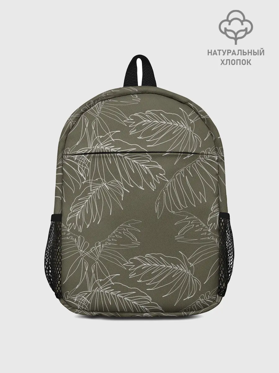Рюкзак детский / листья пальмы