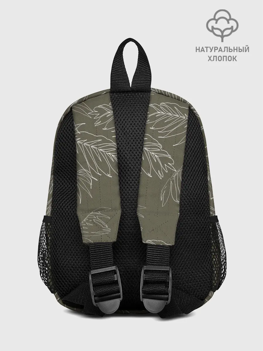 Рюкзак детский / листья пальмы