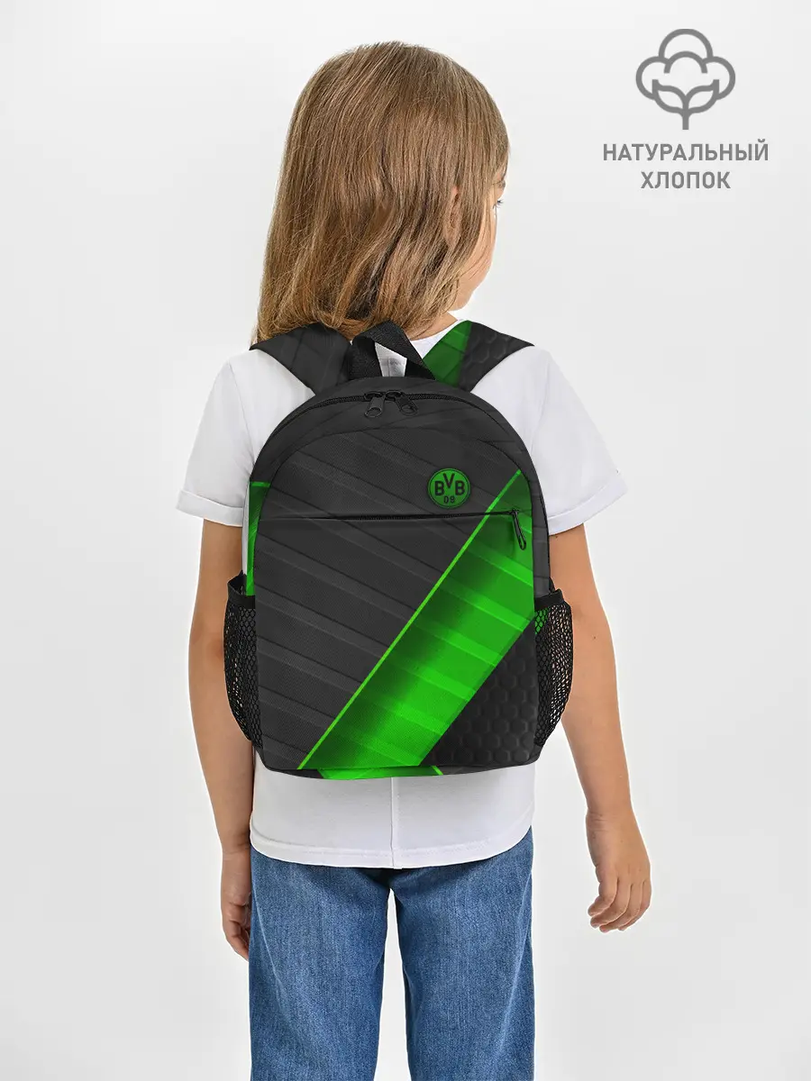 Рюкзак детский / FC Borussia