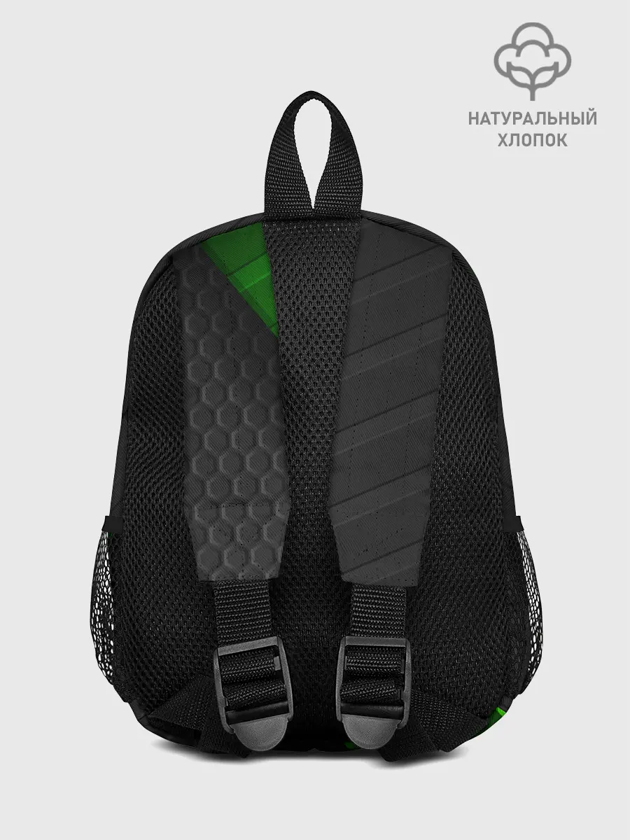 Рюкзак детский / FC Borussia