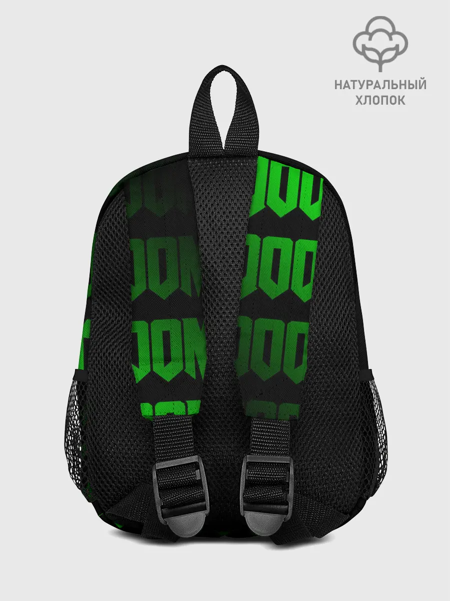 Рюкзак детский / DOOM: ETERNAL.