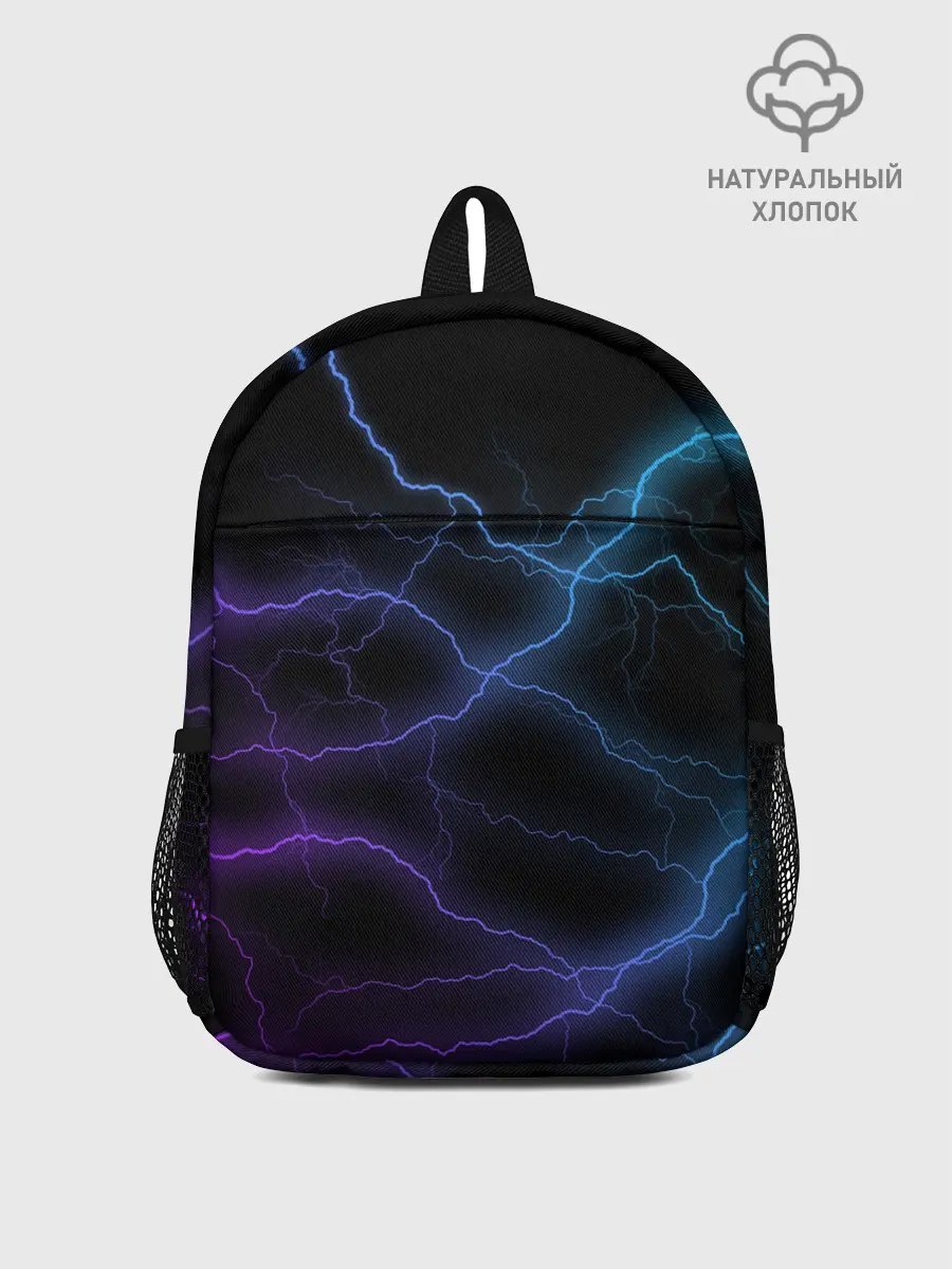 Рюкзак детский / МОЛНИЯ