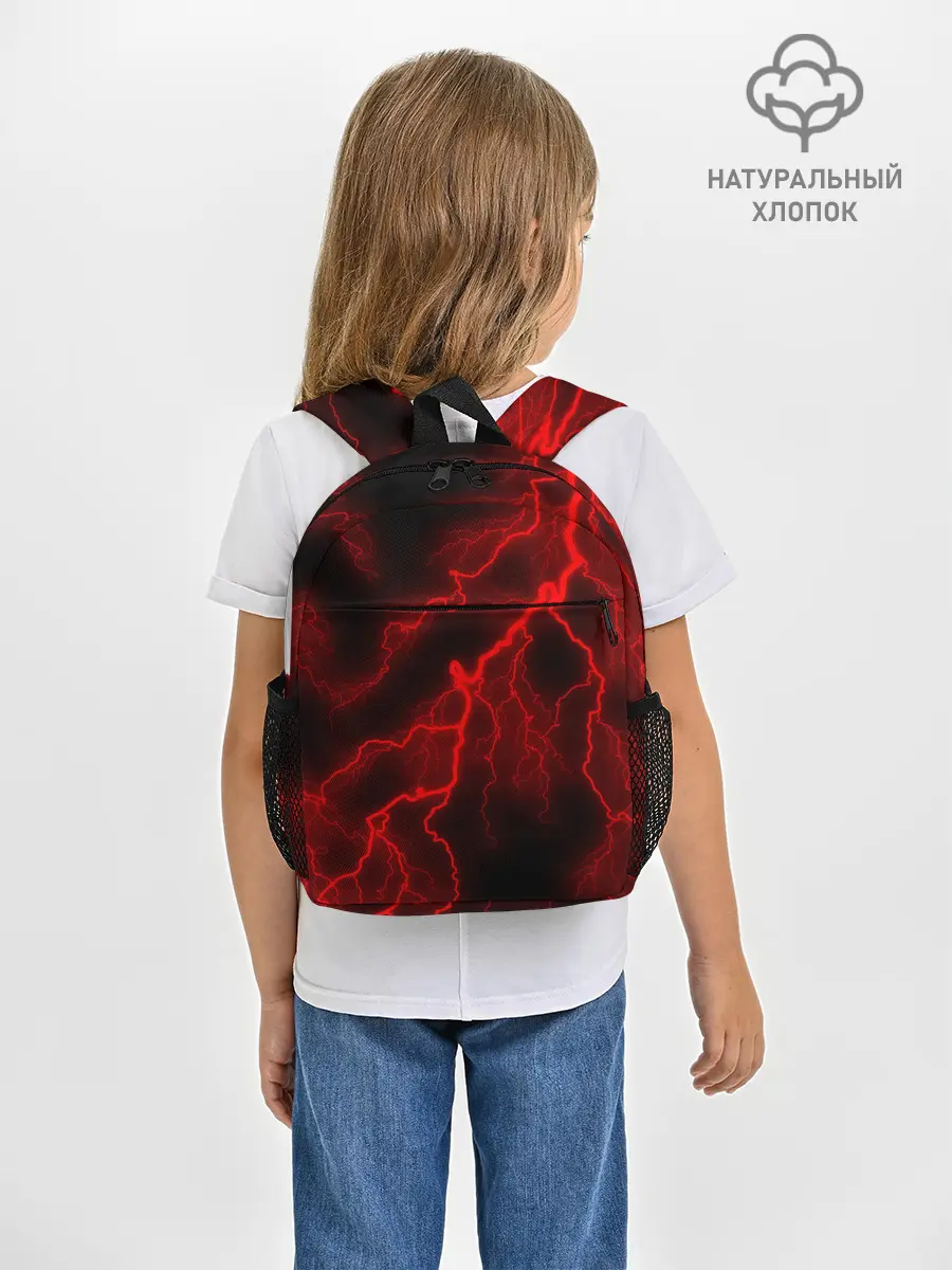 Рюкзак детский / МОЛНИЯ RED NEON