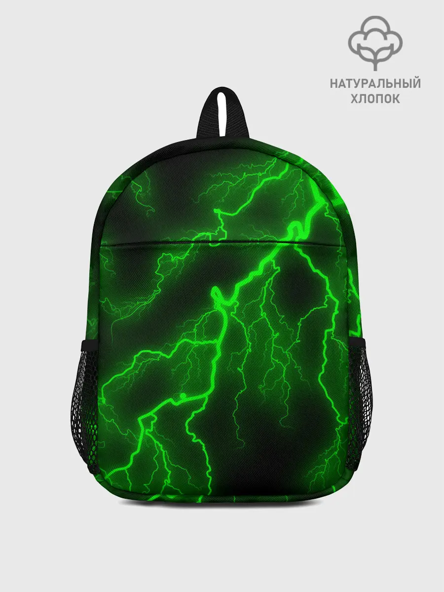 Рюкзак детский / МОЛНИЯ GREEN NEON