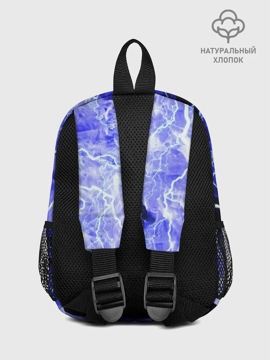 Рюкзак детский / МОЛНИЯ BLUE