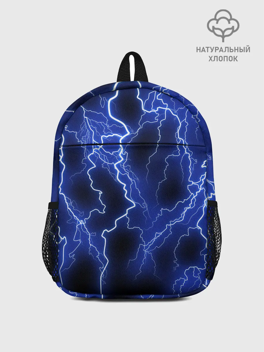 Рюкзак детский / МОЛНИЯ NEON
