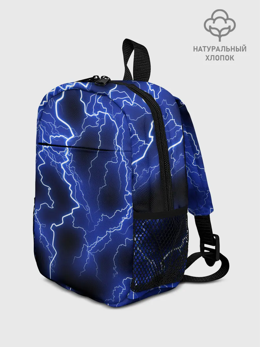 Рюкзак детский / МОЛНИЯ NEON