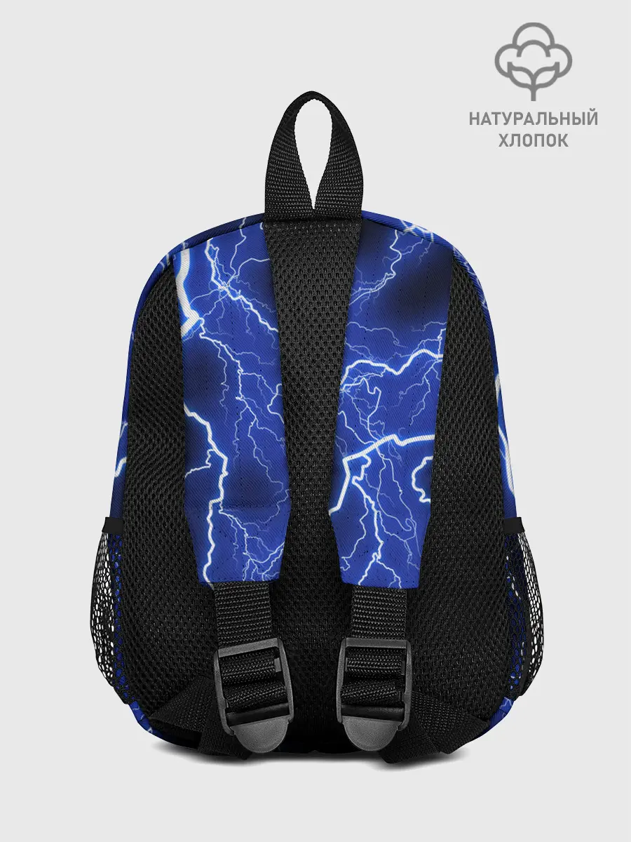 Рюкзак детский / МОЛНИЯ NEON