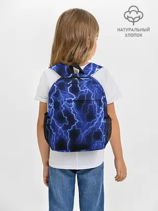 Рюкзак детский / МОЛНИЯ NEON
